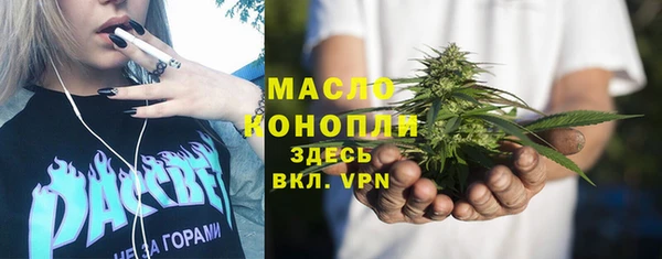 не бодяженный Богородицк